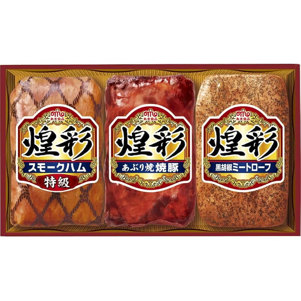 まりハム商品 ハム・ベーコン・ウインナー3種のギフトセット通販｜サイボク